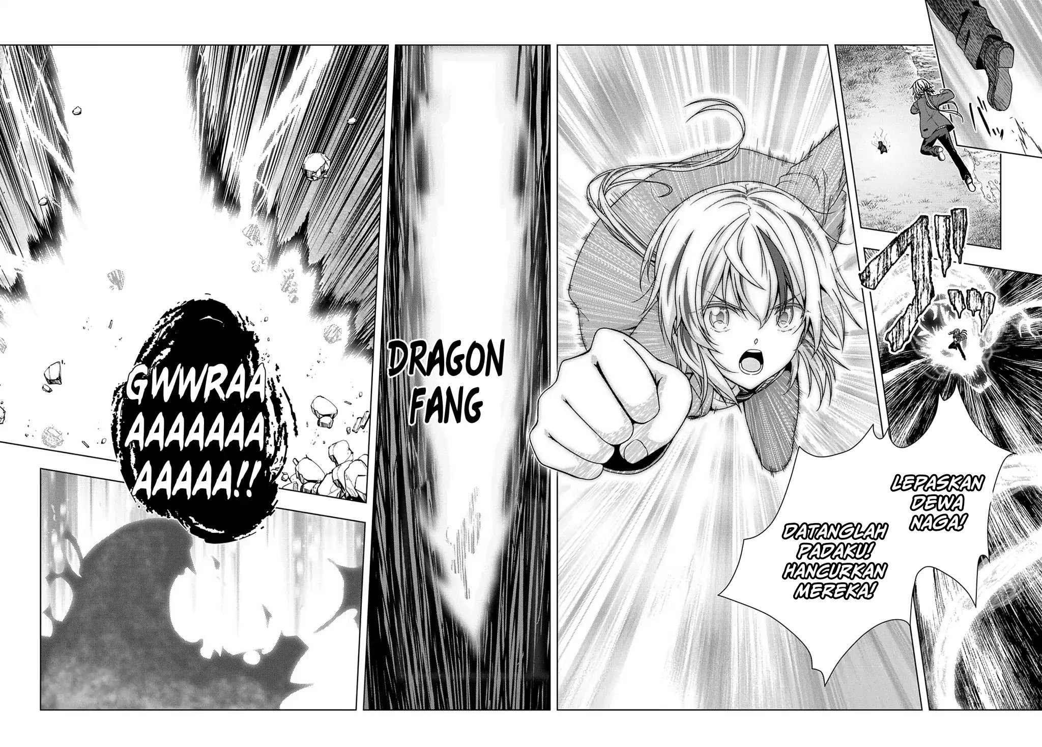 Yuujin Character wa Taihen desu ka? Vol. 1 Ch. 1.1 第7页