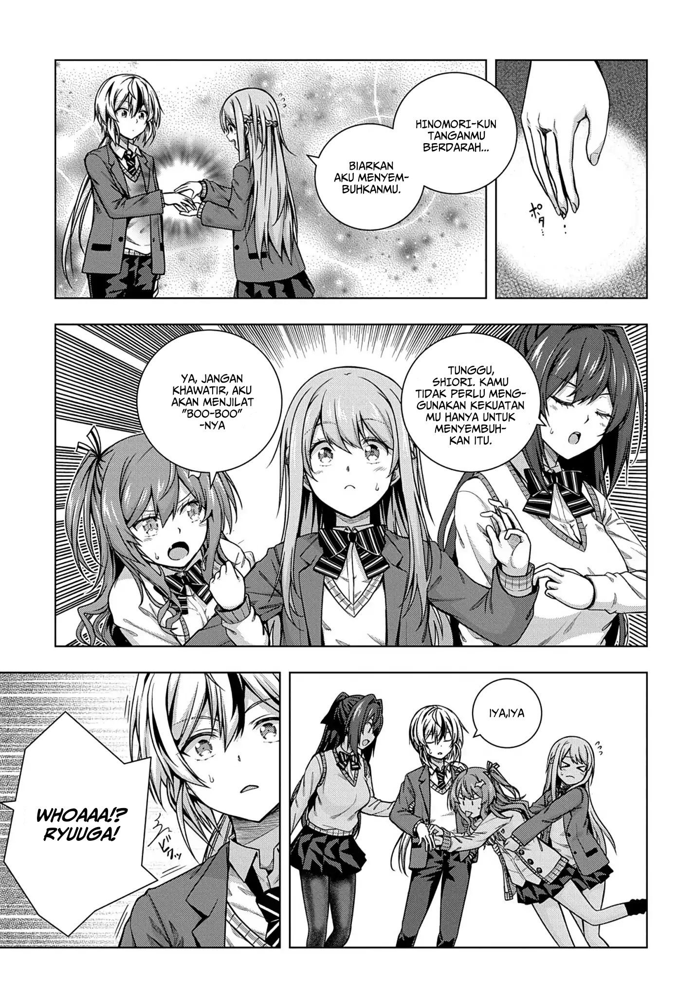 Yuujin Character wa Taihen desu ka? Vol. 1 Ch. 1.1 第9页