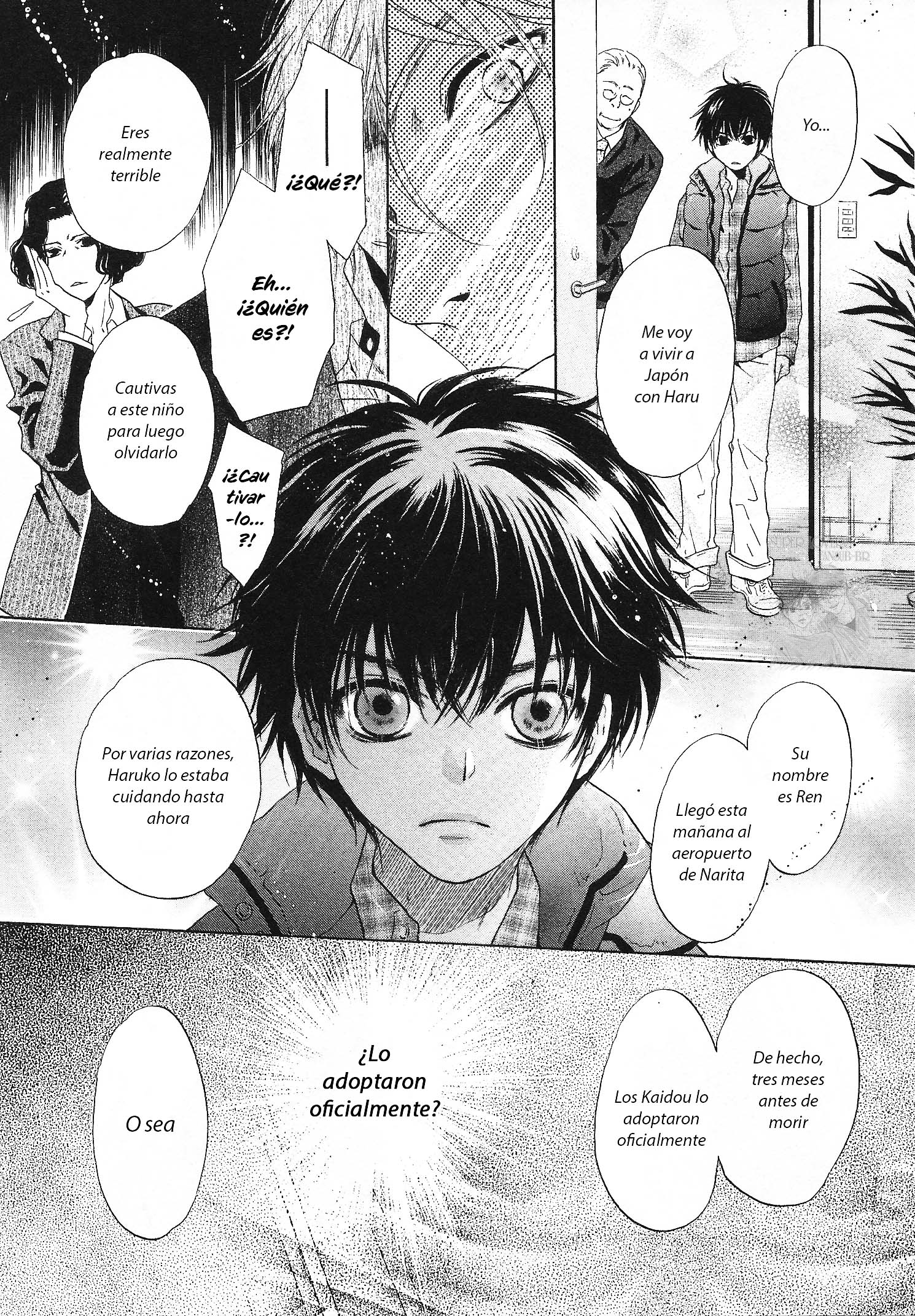 Super Lovers Vol. 1 Ch. 2 第14页