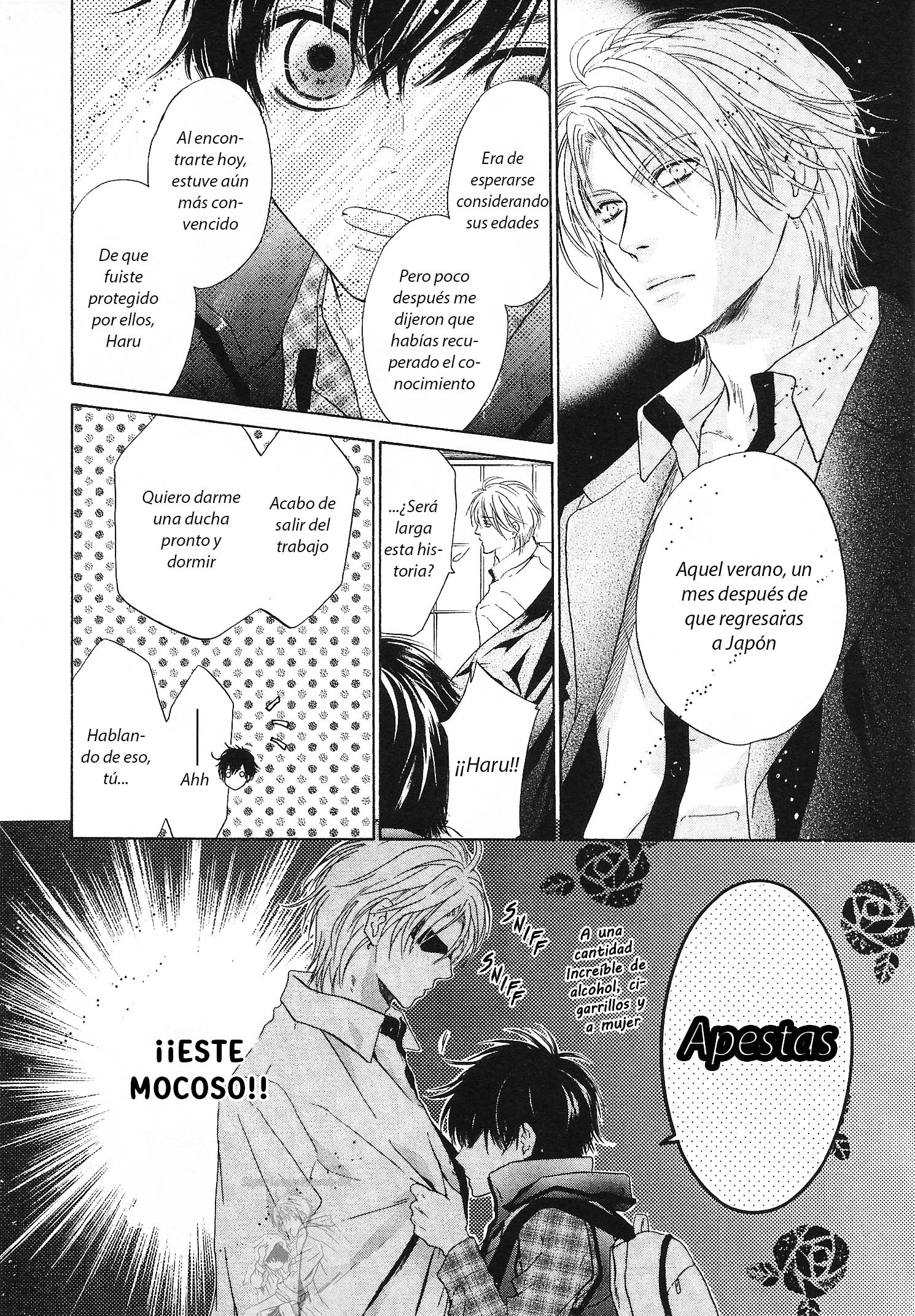 Super Lovers Vol. 1 Ch. 2 第19页