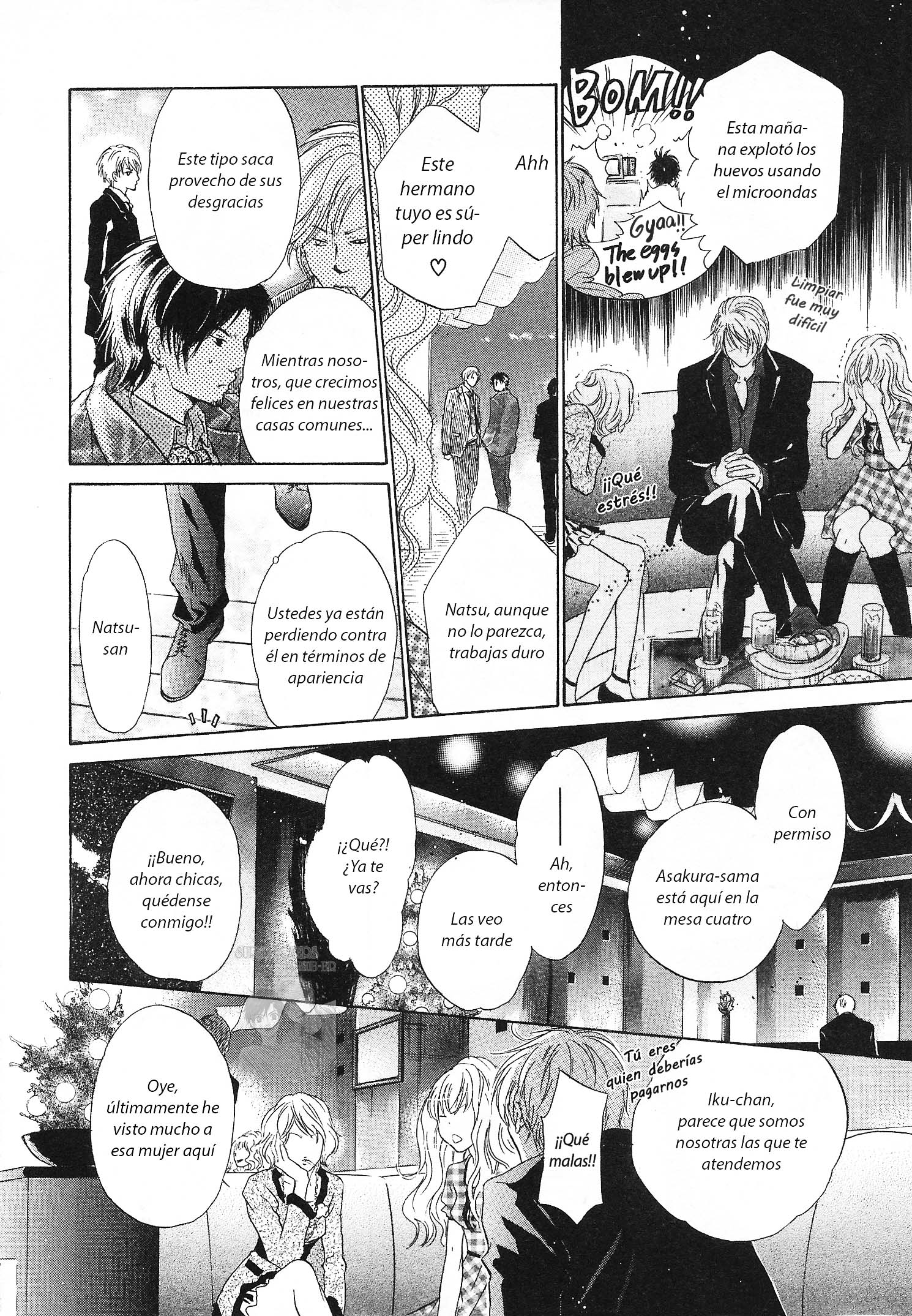 Super Lovers Vol. 1 Ch. 2 第25页
