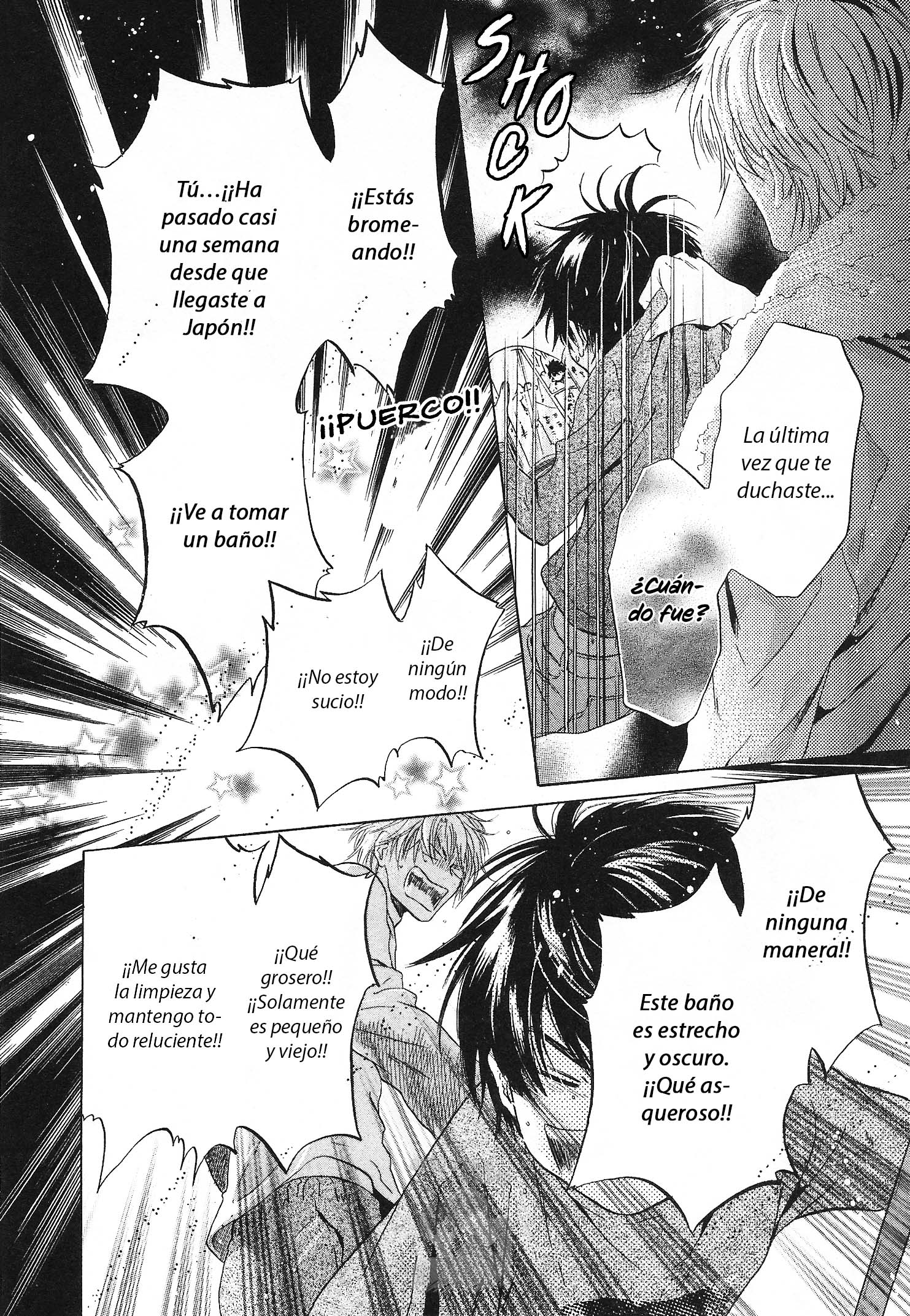 Super Lovers Vol. 1 Ch. 2 第33页