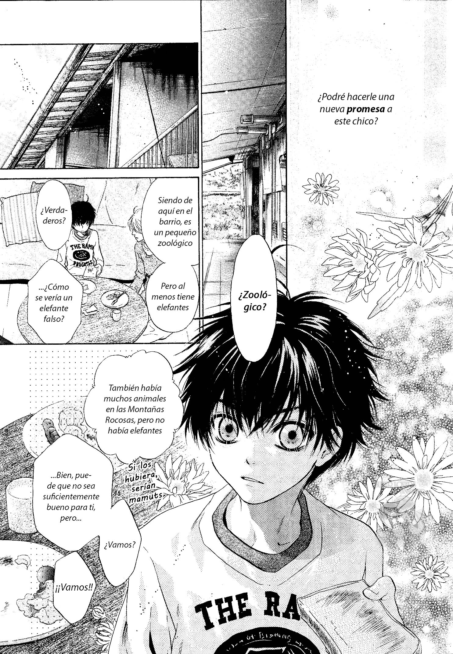 Super Lovers Vol. 1 Ch. 2 第51页