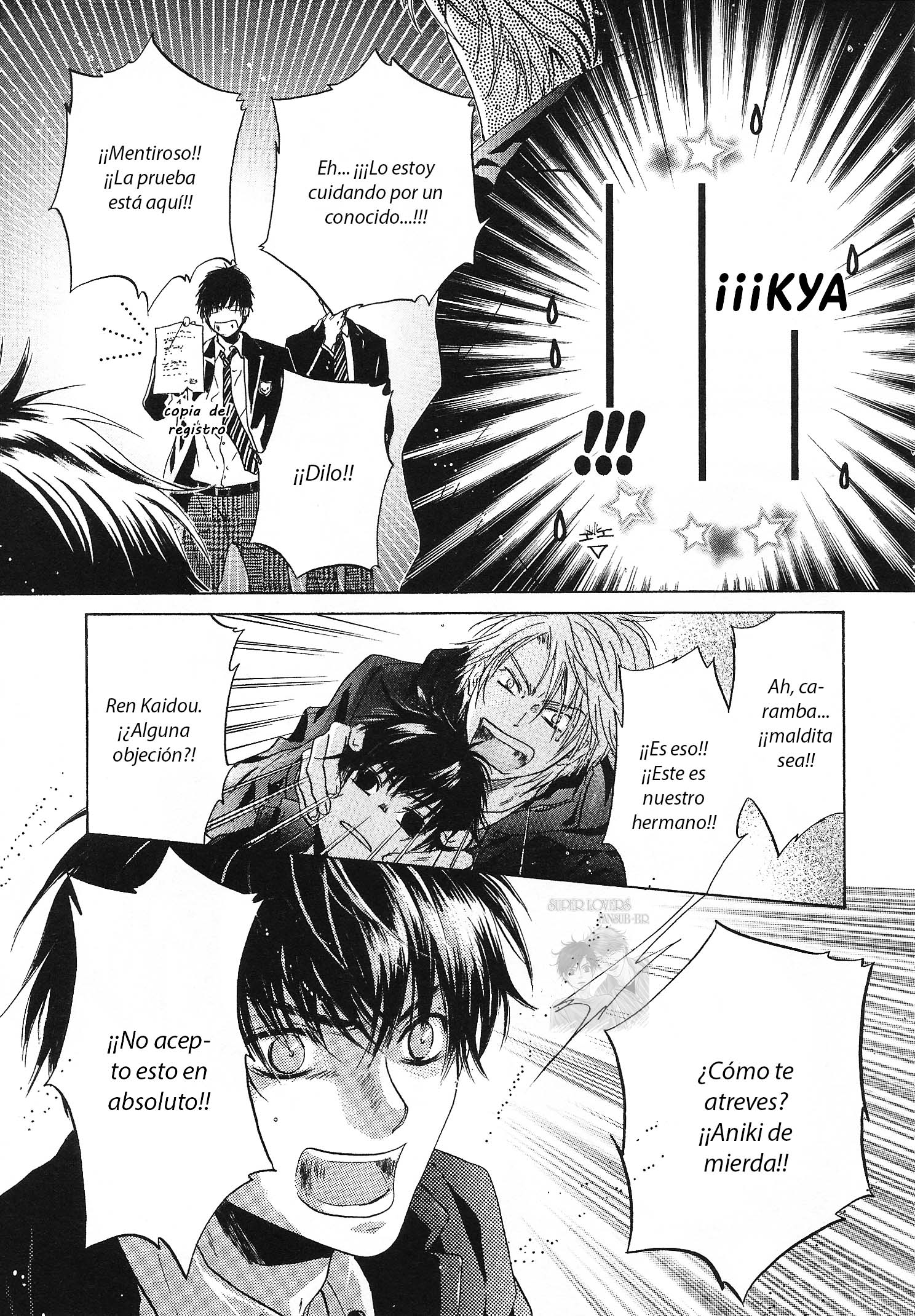 Super Lovers Vol. 1 Ch. 2 第53页
