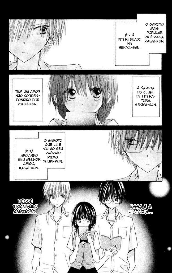 Katakoi Triangle Vol. 1 Ch. 3 第2页