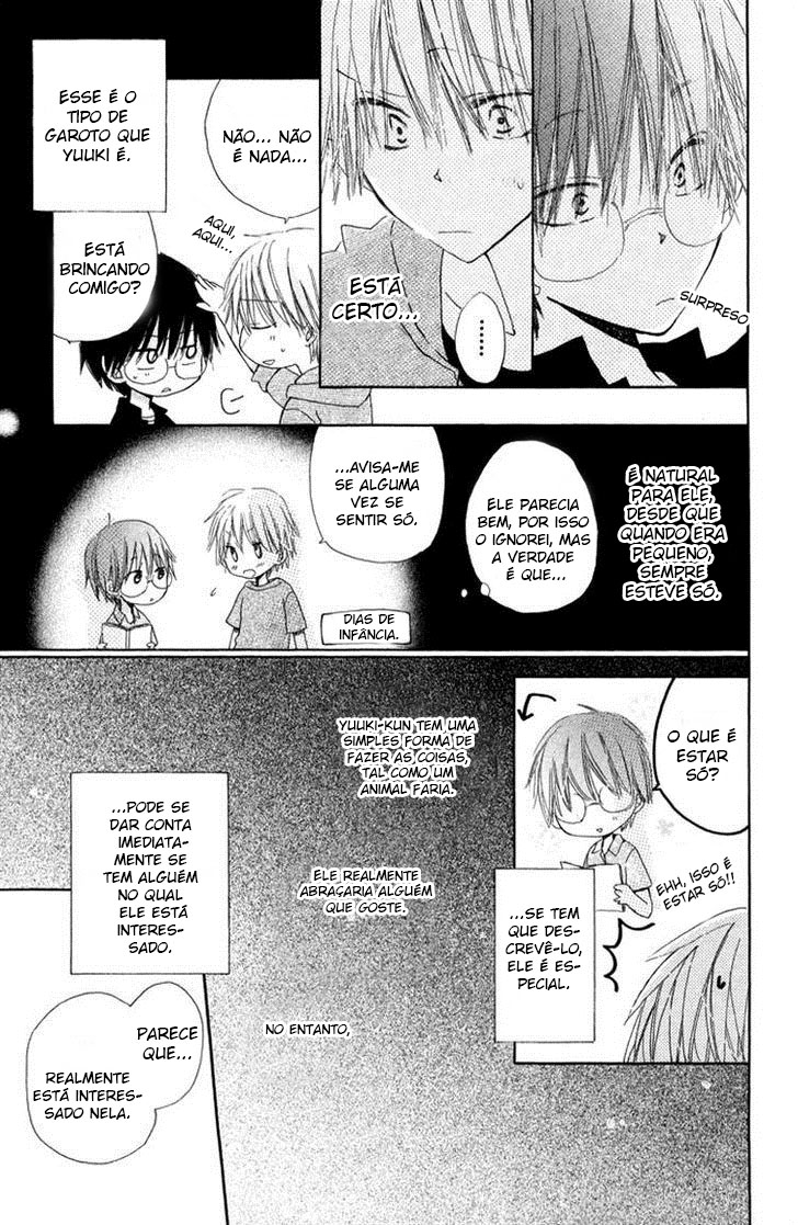 Katakoi Triangle Vol. 1 Ch. 3 第11页