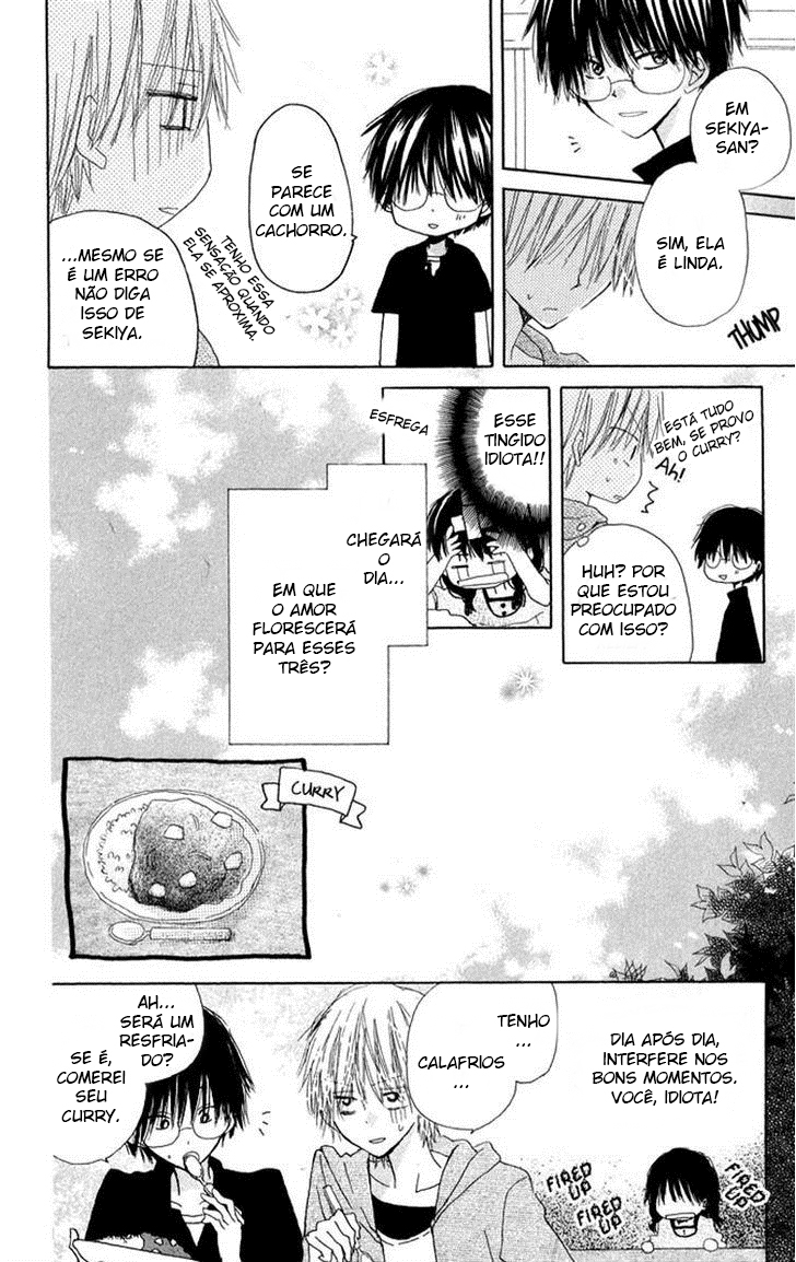 Katakoi Triangle Vol. 1 Ch. 3 第12页