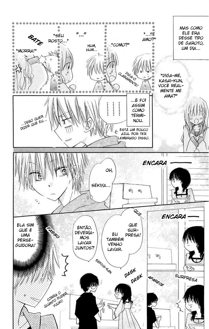 Katakoi Triangle Vol. 1 Ch. 3 第14页