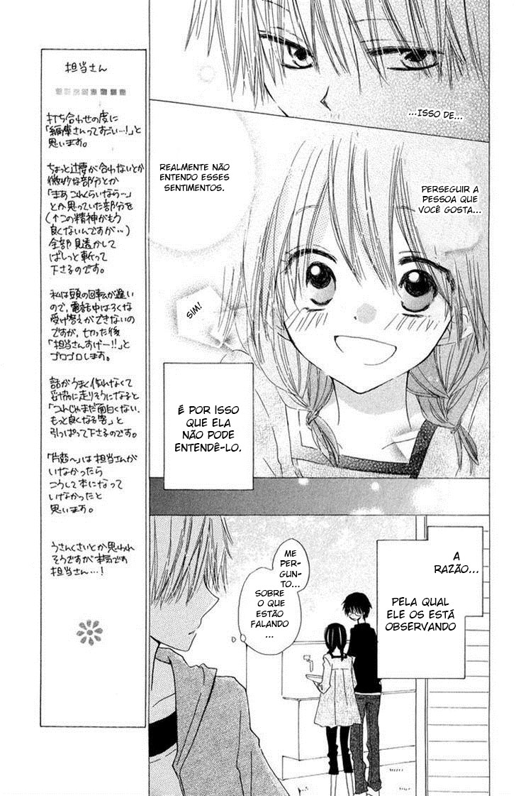 Katakoi Triangle Vol. 1 Ch. 3 第15页