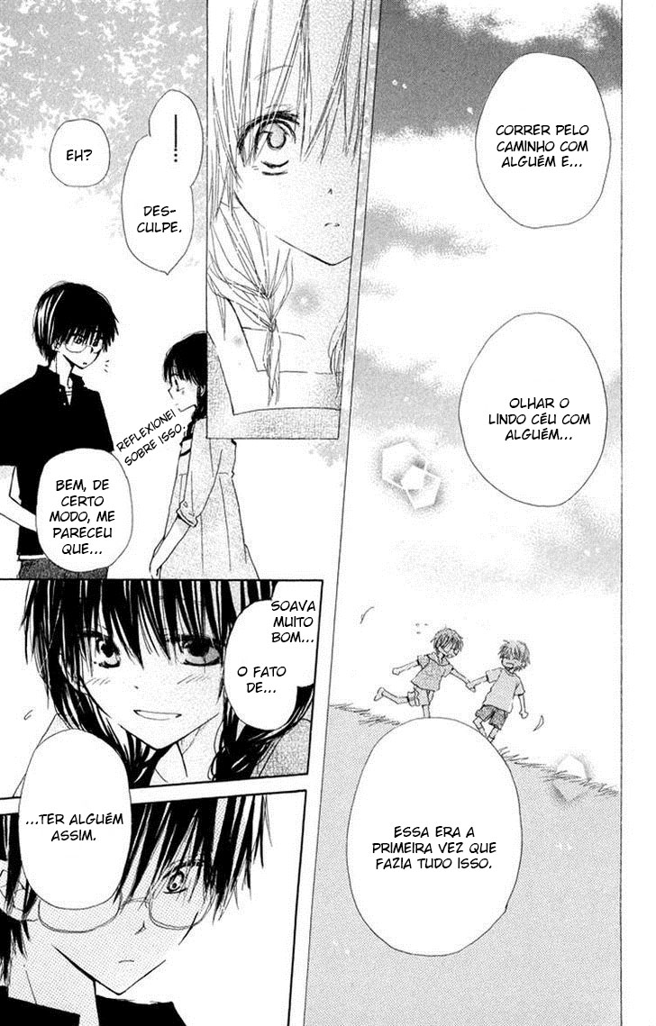 Katakoi Triangle Vol. 1 Ch. 3 第17页