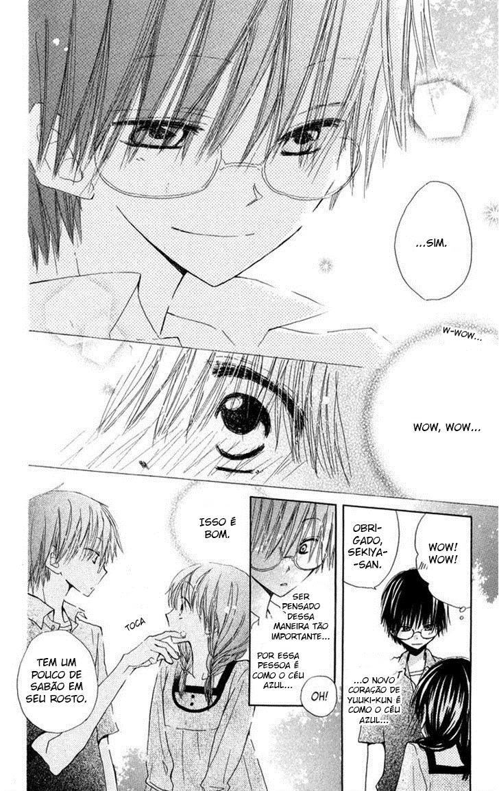 Katakoi Triangle Vol. 1 Ch. 3 第18页