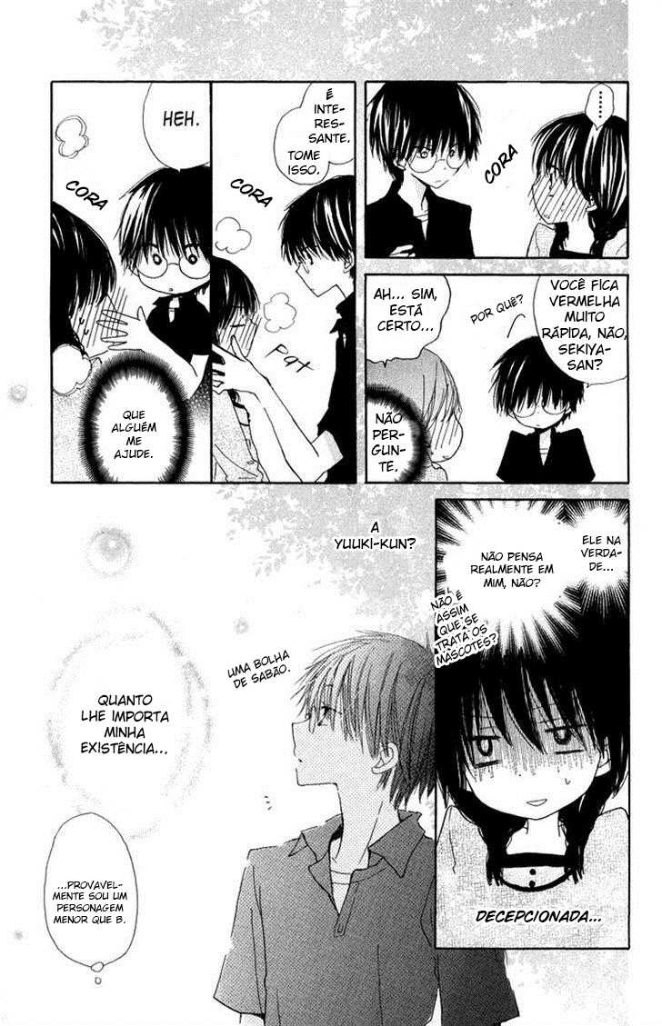 Katakoi Triangle Vol. 1 Ch. 3 第19页