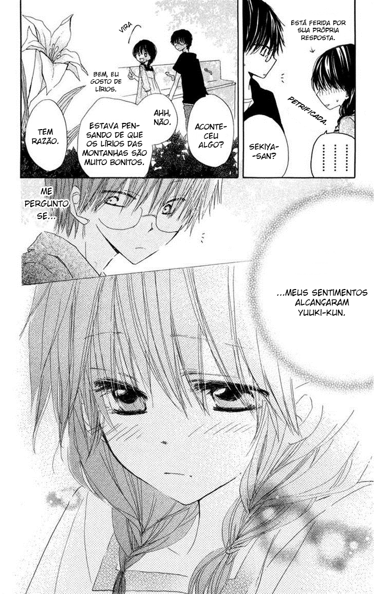 Katakoi Triangle Vol. 1 Ch. 3 第20页