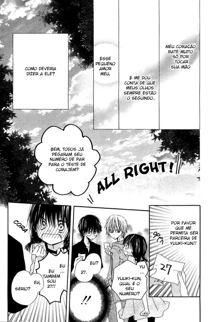 Katakoi Triangle Vol. 1 Ch. 3 第21页