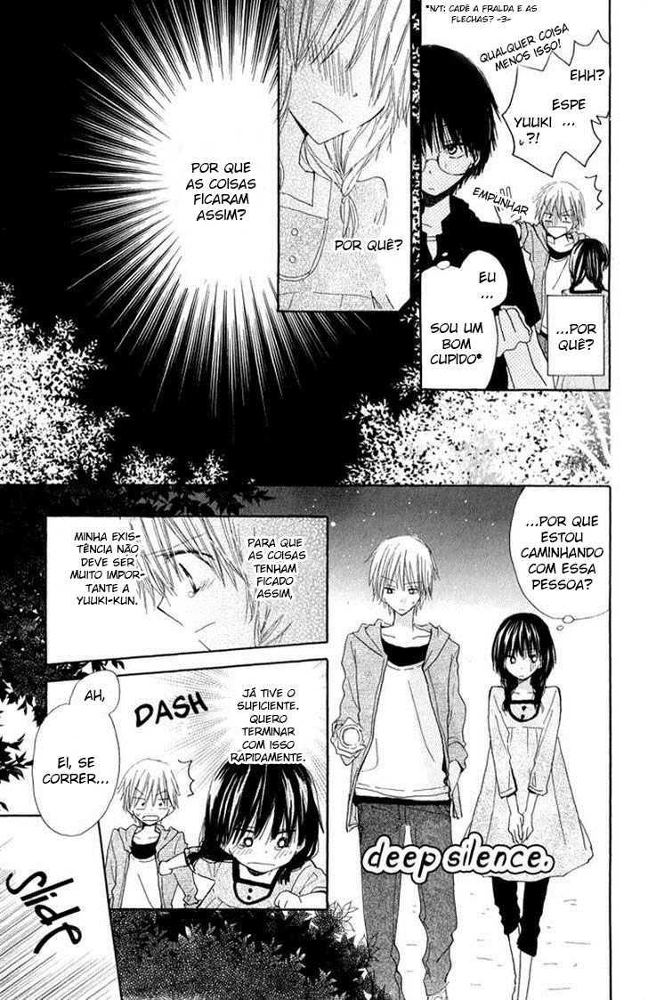 Katakoi Triangle Vol. 1 Ch. 3 第23页