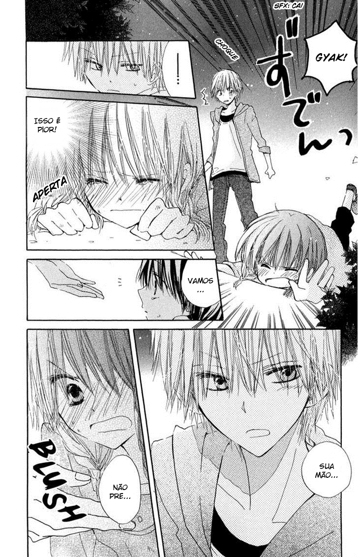 Katakoi Triangle Vol. 1 Ch. 3 第24页