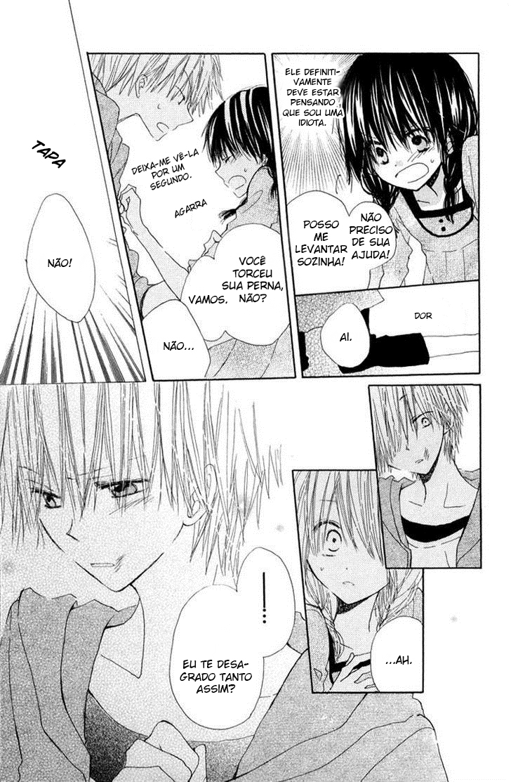 Katakoi Triangle Vol. 1 Ch. 3 第25页