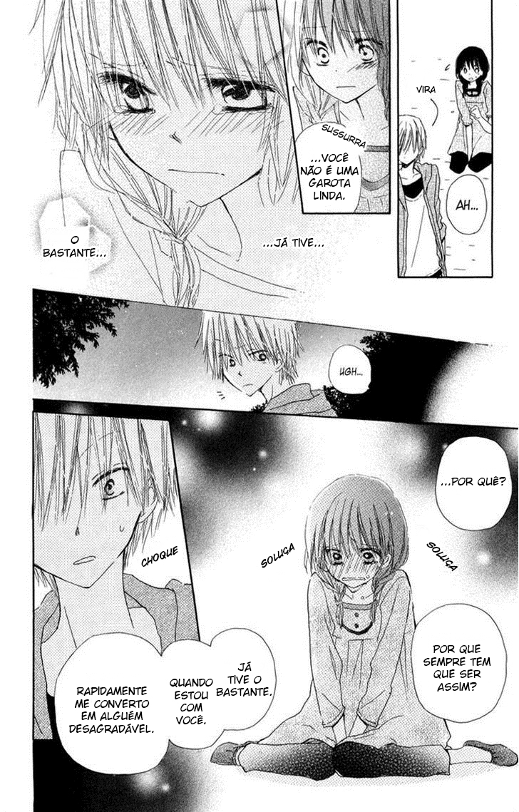 Katakoi Triangle Vol. 1 Ch. 3 第26页
