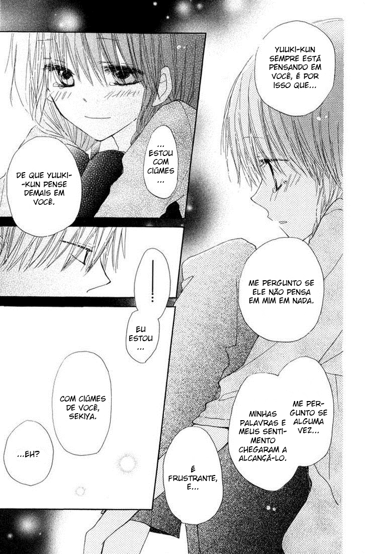 Katakoi Triangle Vol. 1 Ch. 3 第29页