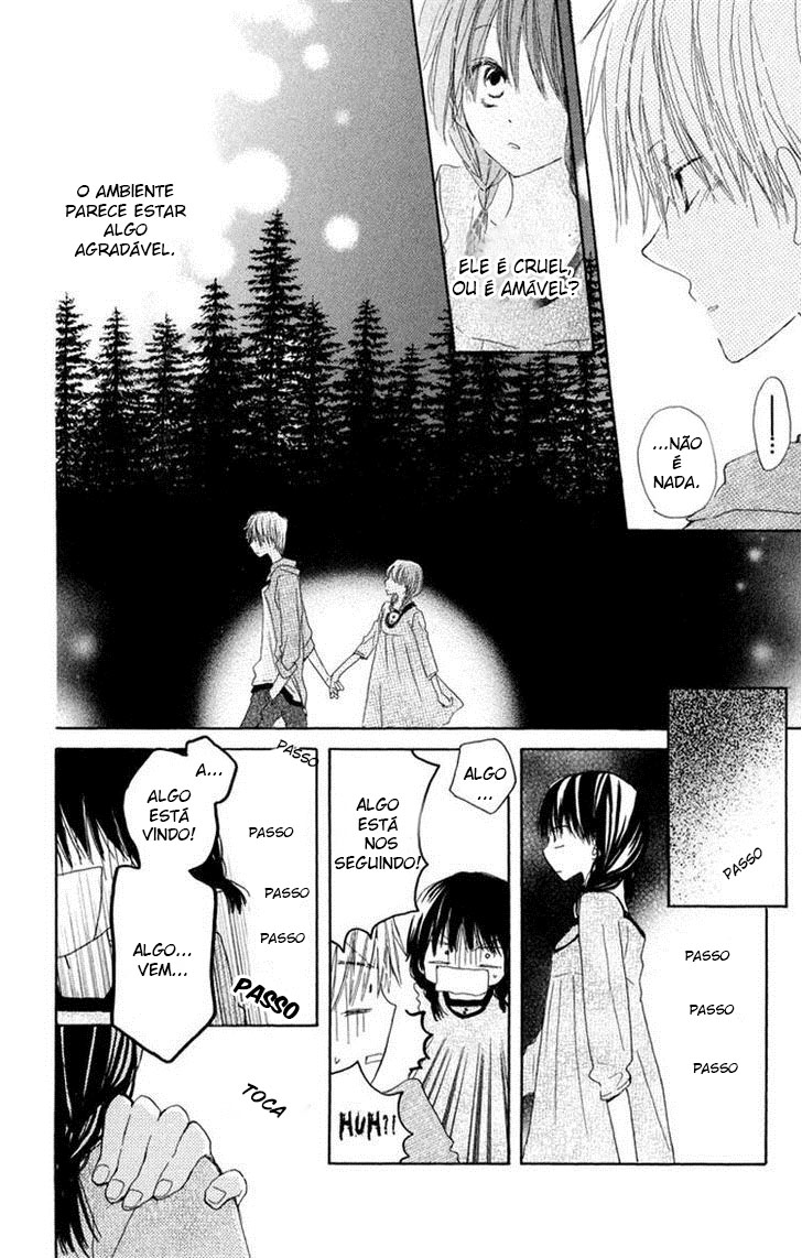 Katakoi Triangle Vol. 1 Ch. 3 第32页