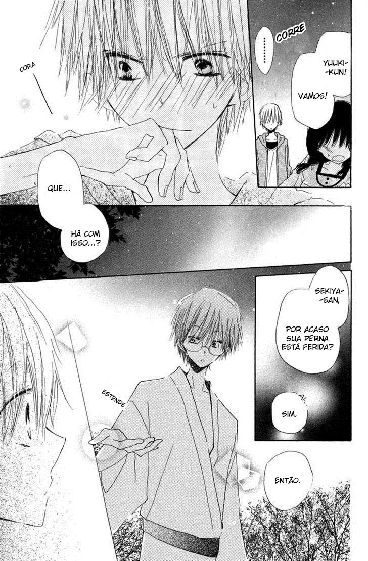 Katakoi Triangle Vol. 1 Ch. 3 第37页