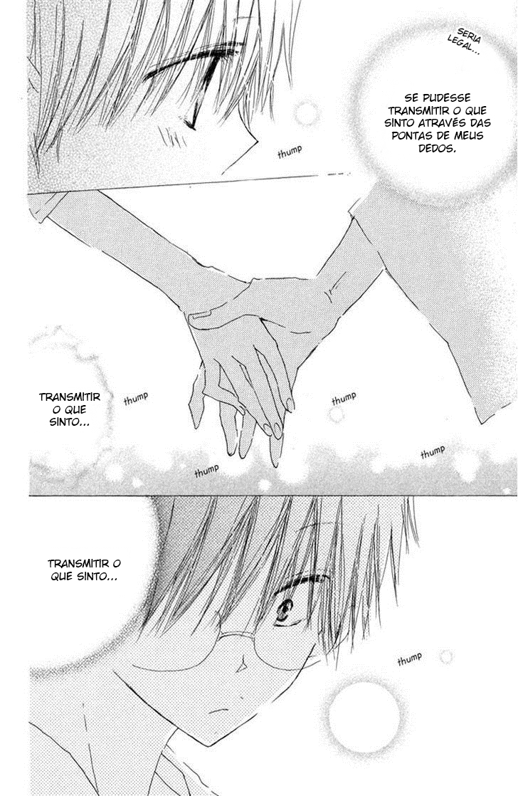 Katakoi Triangle Vol. 1 Ch. 3 第38页