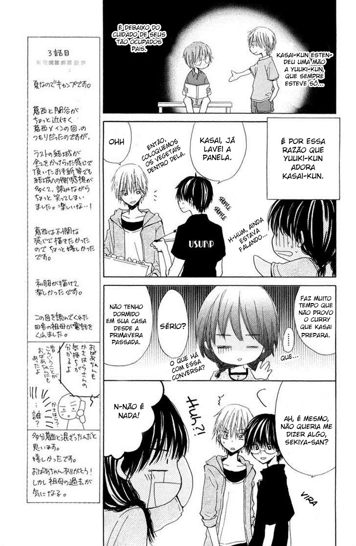 Katakoi Triangle Vol. 1 Ch. 3 第7页