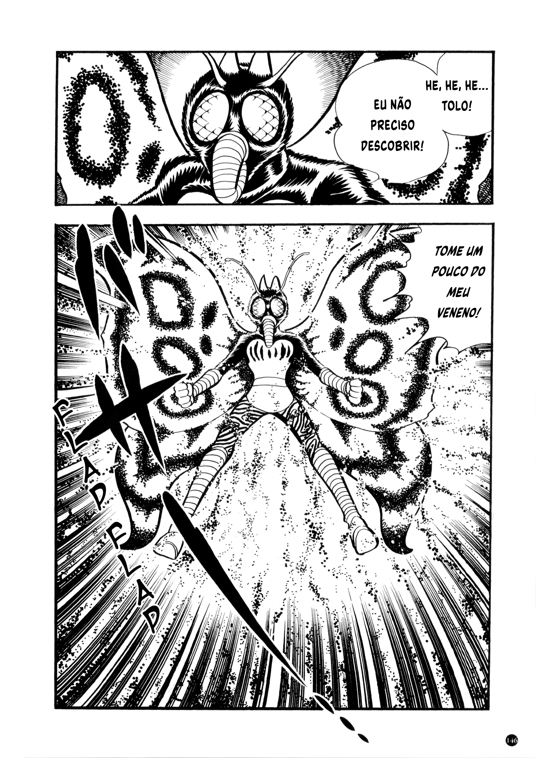Kamen Rider ZX (Versão de Yuuji Hosoi) Capítulo 2: Queime! A técnica ninja! 第9页