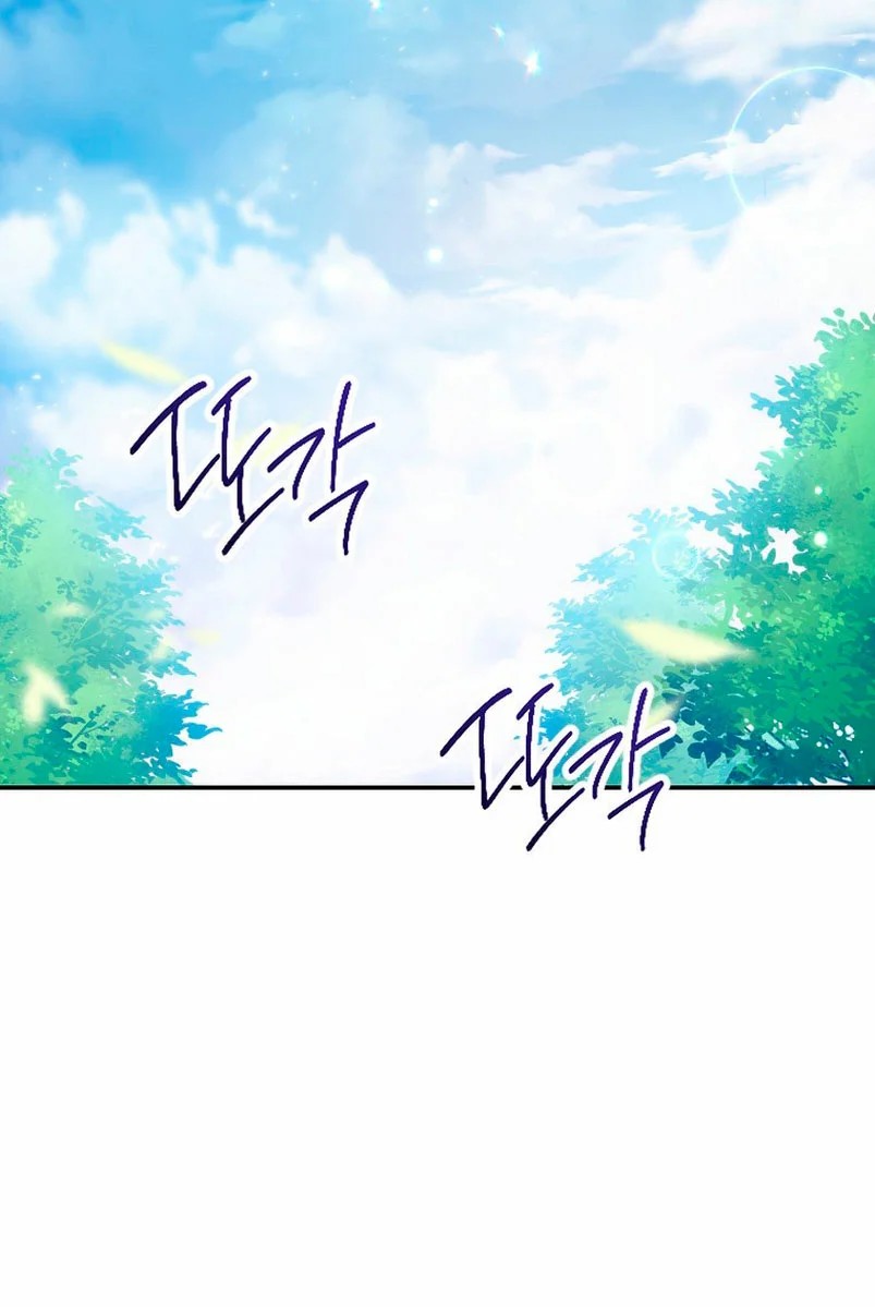 How to Satisfy the Devil Vol. 1 Ch. 4 第47页