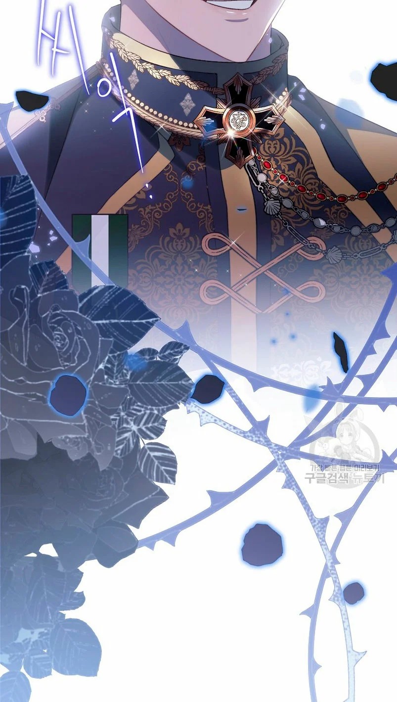 How to Satisfy the Devil Vol. 1 Ch. 4 第89页