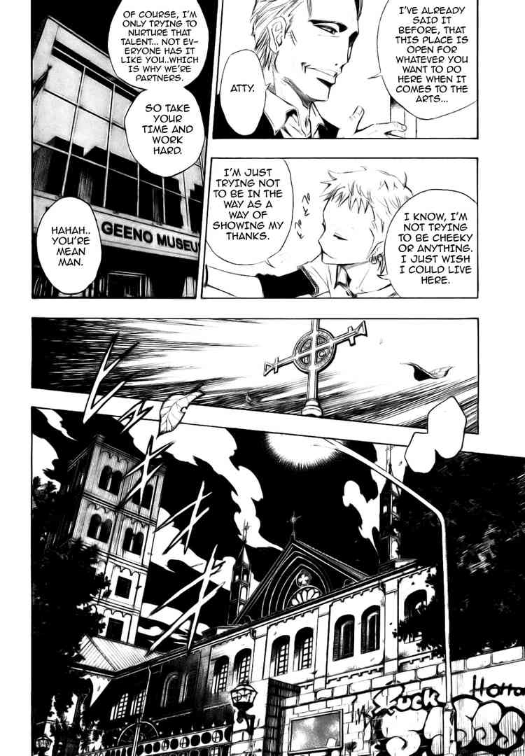 Tista Long Range 第18页