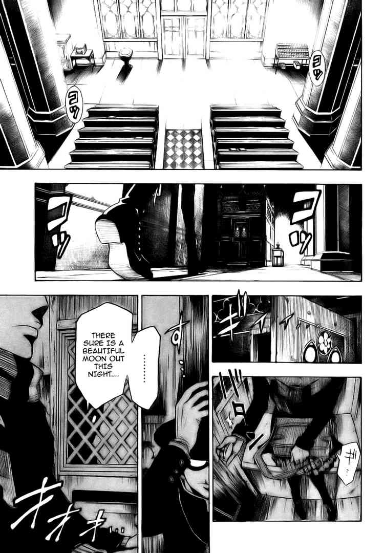 Tista Long Range 第19页