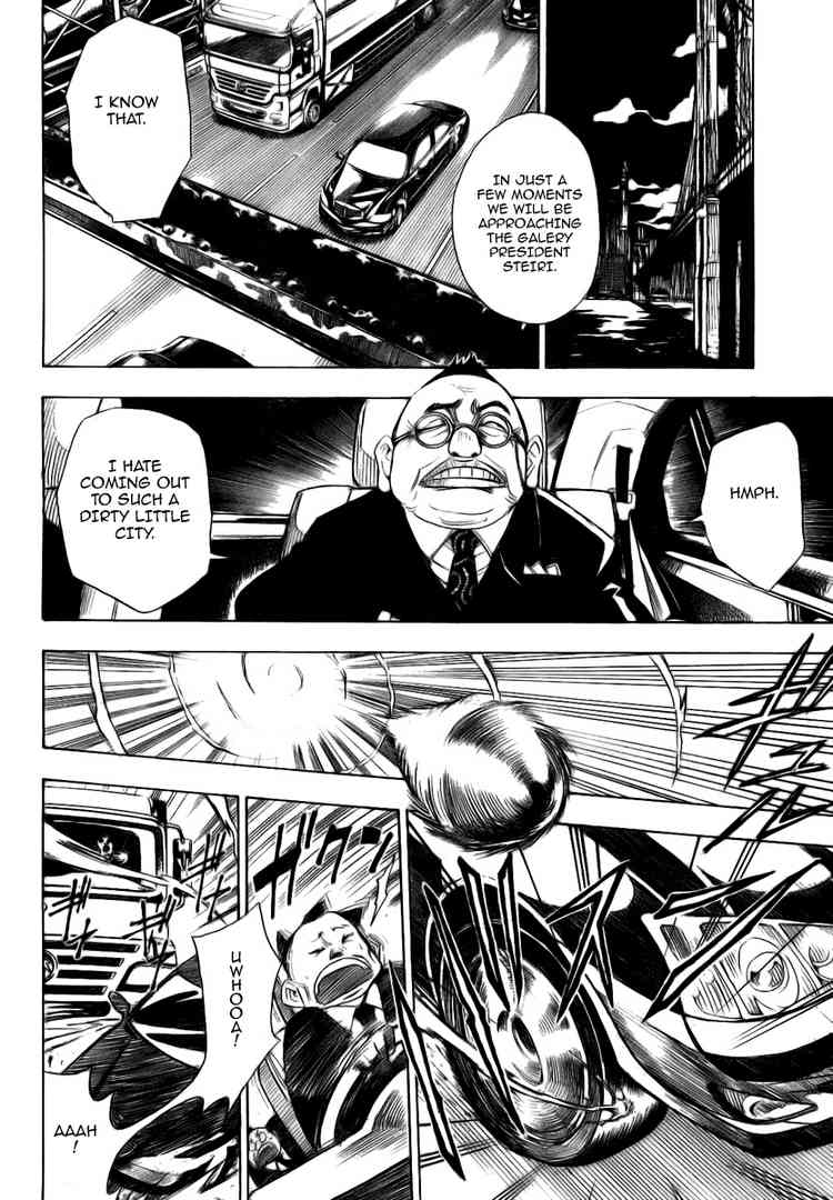 Tista Long Range 第40页