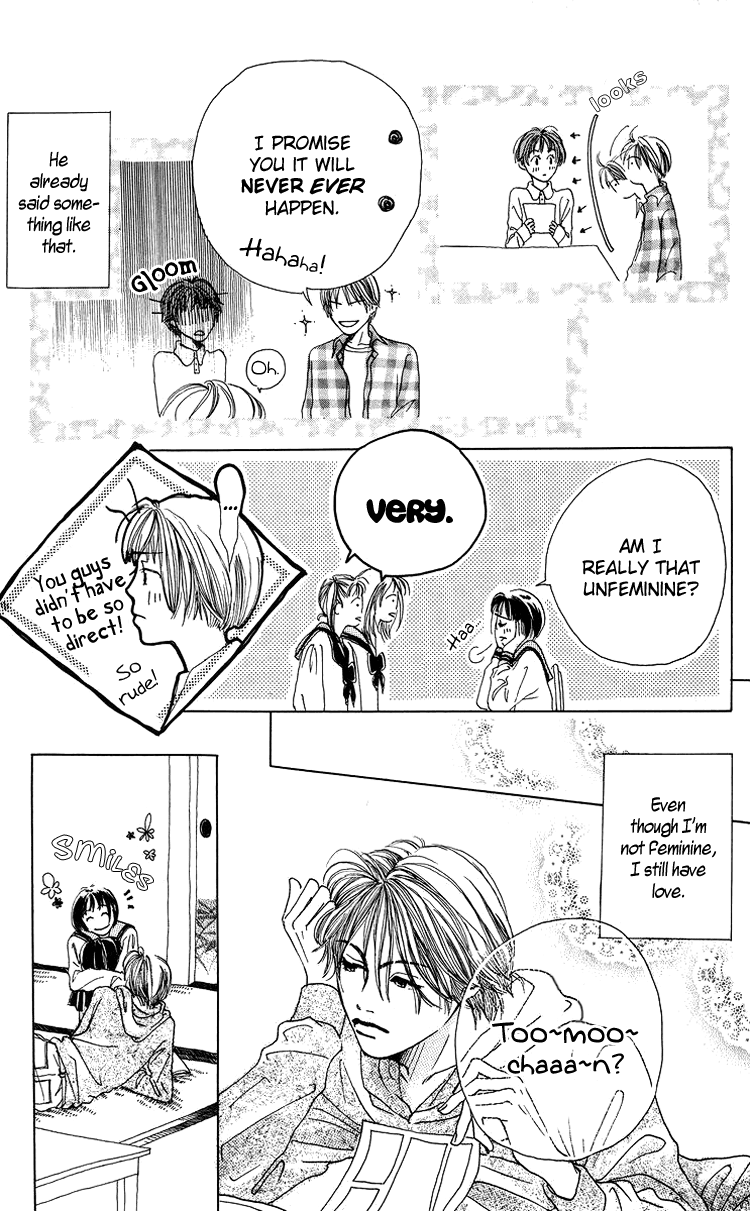 Egg of My Youth Spring Egg 第22页
