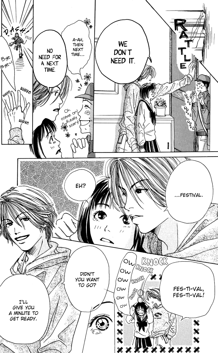 Egg of My Youth Spring Egg 第25页