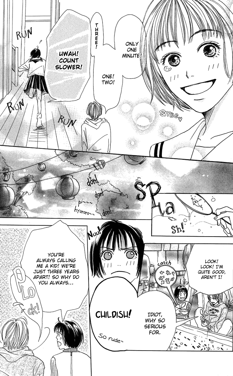 Egg of My Youth Spring Egg 第26页