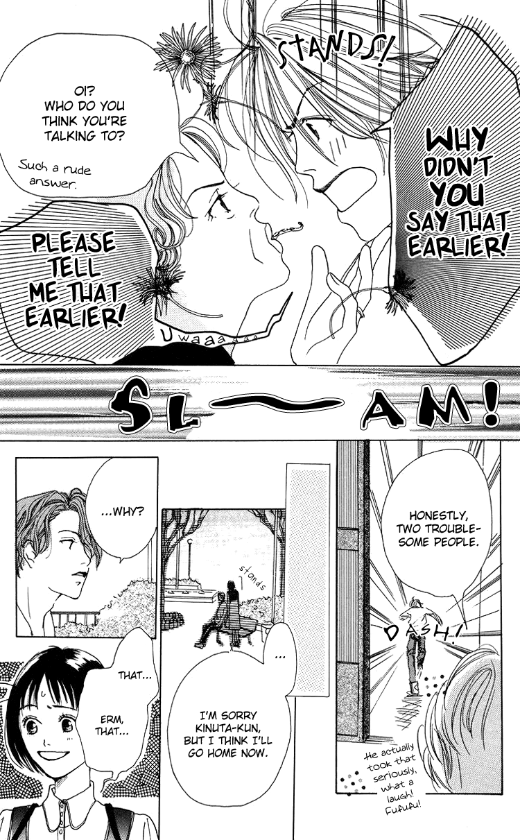 Egg of My Youth Spring Egg 第51页