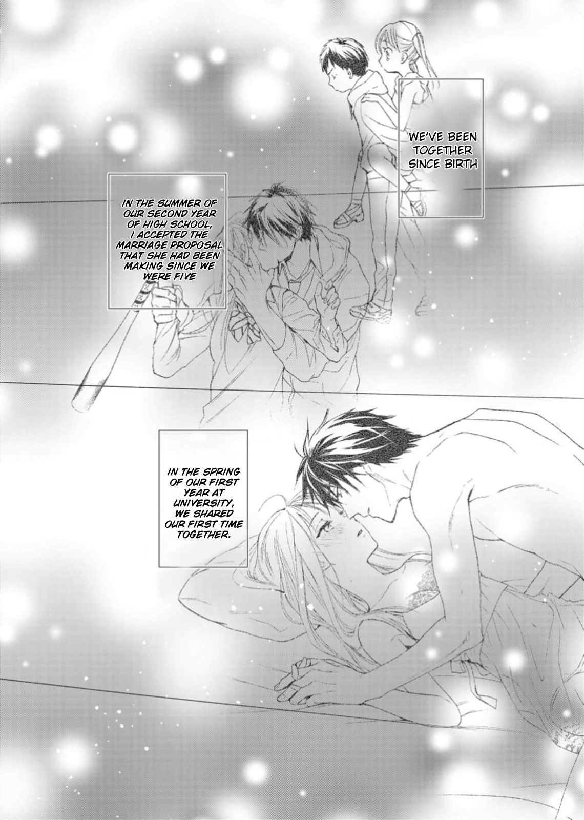 Ougo Karen wa Amakami suru 第1页