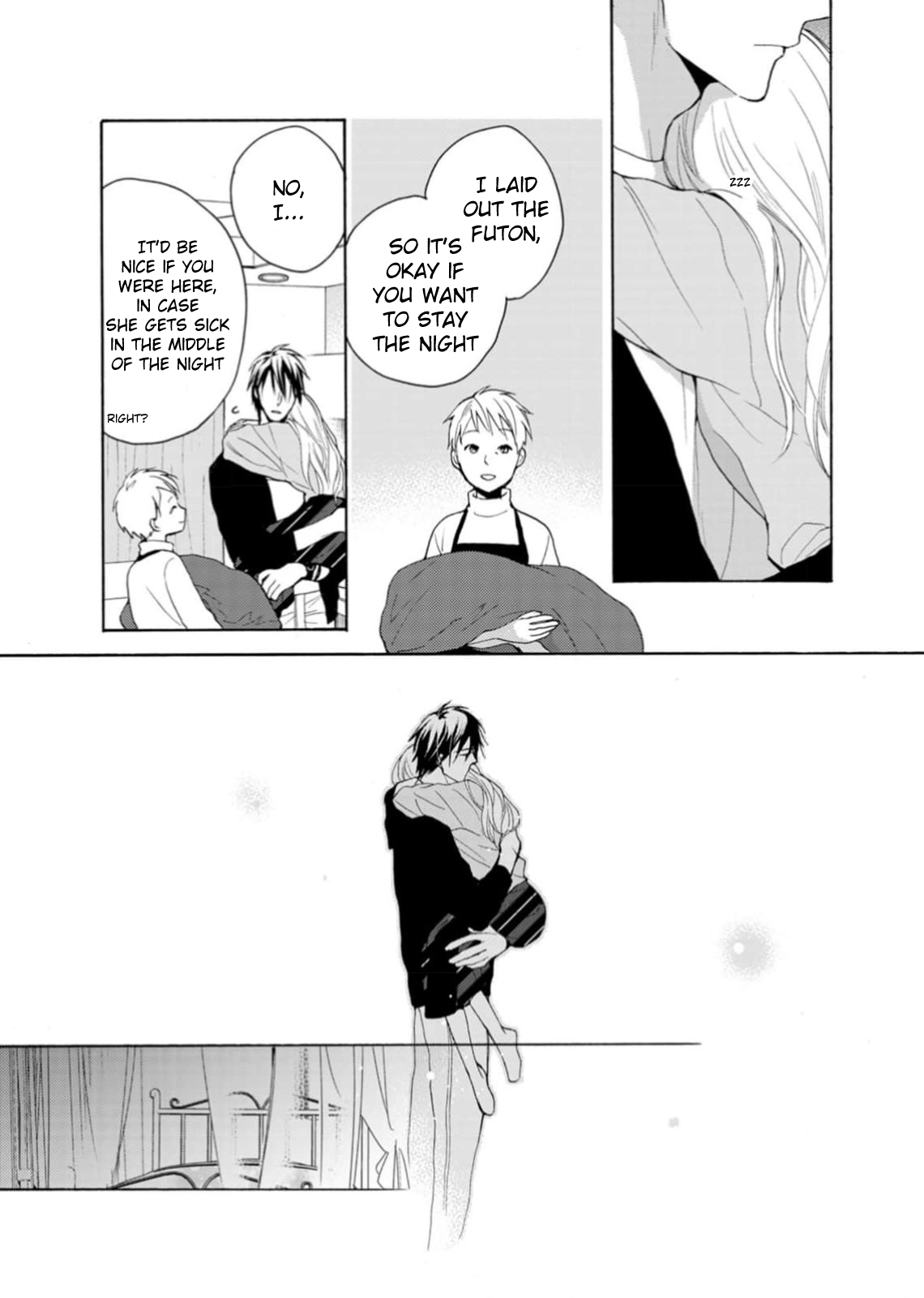 Ougo Karen wa Amakami suru Act 1 第11页