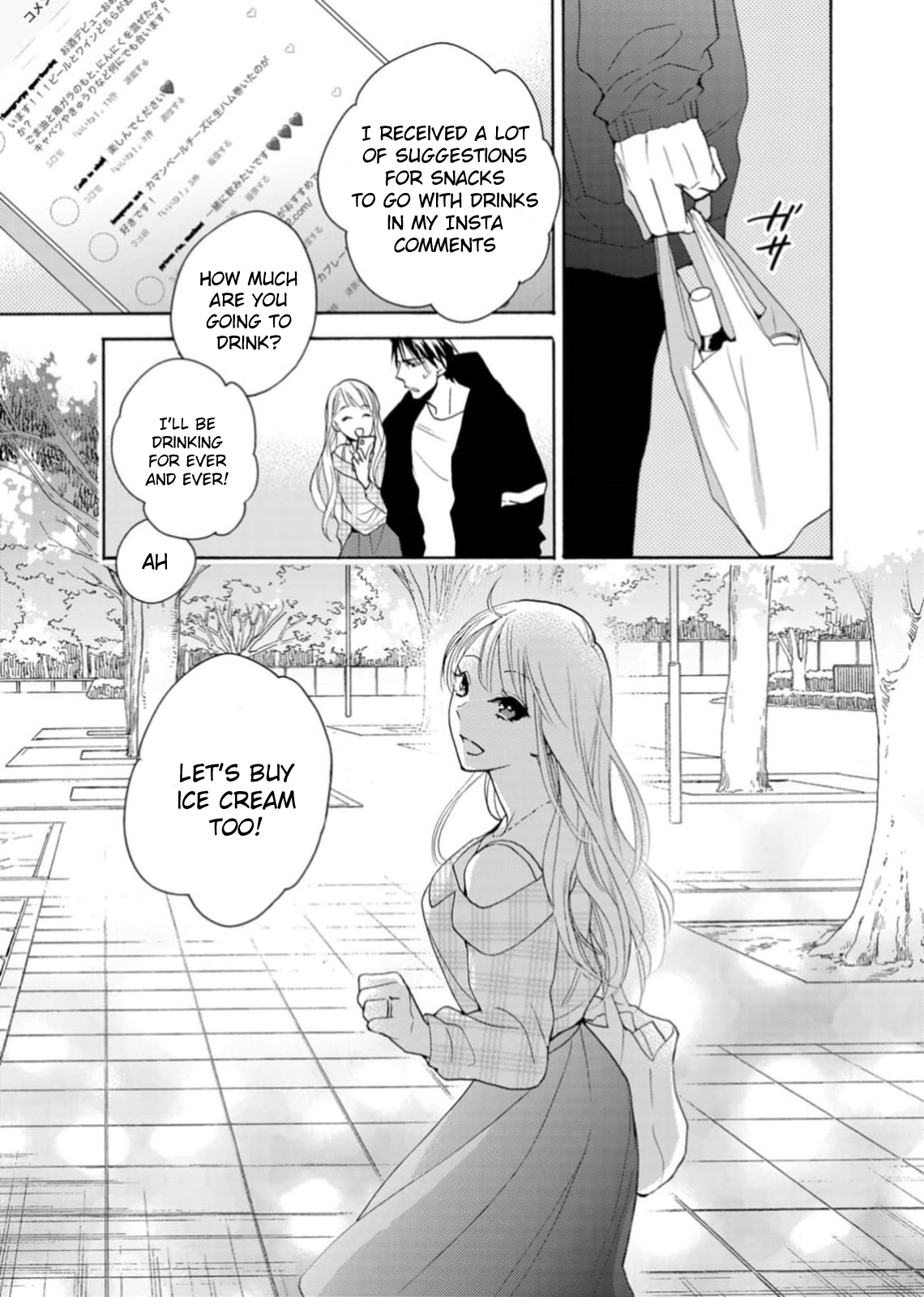 Ougo Karen wa Amakami suru Act 1 第21页