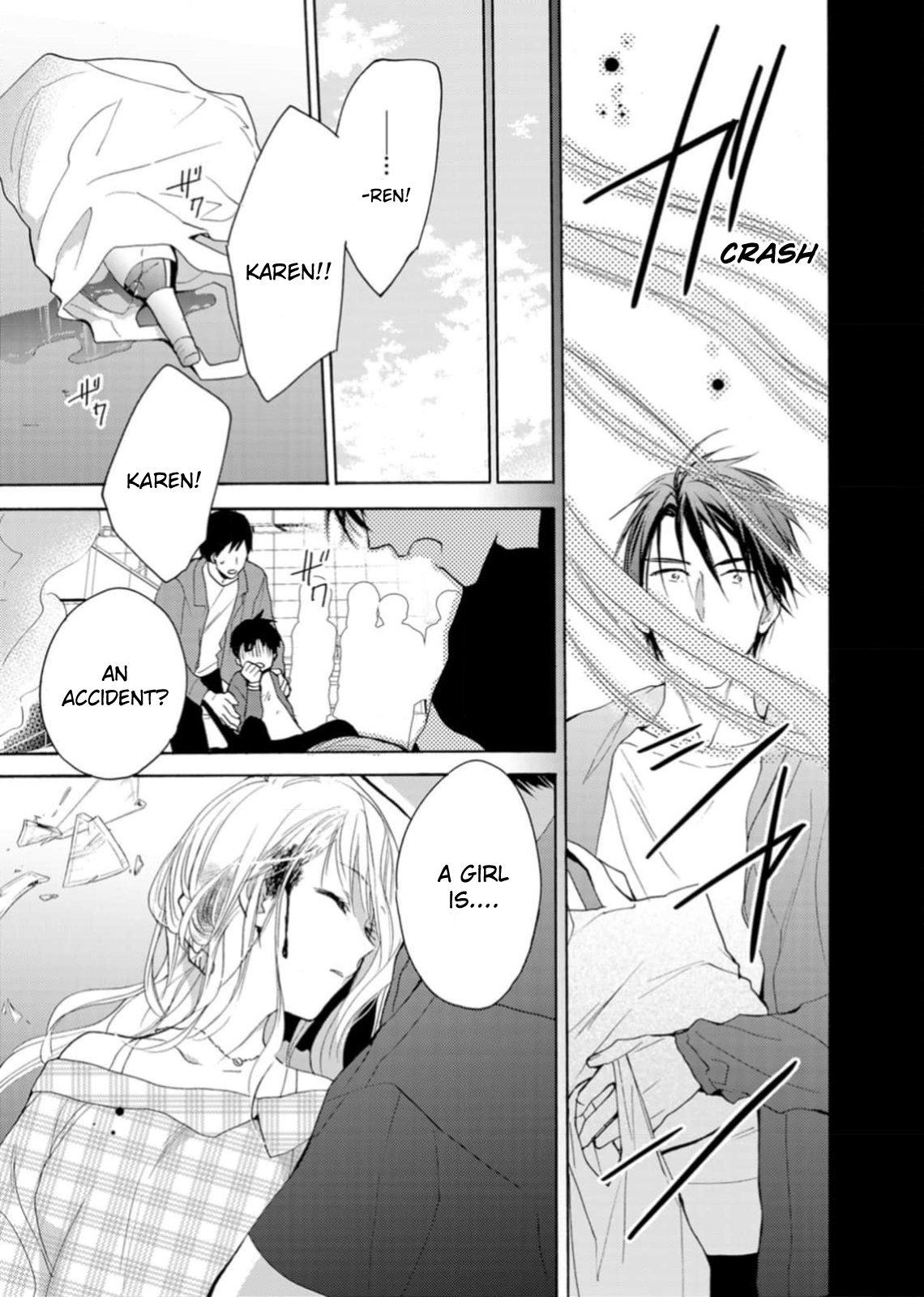 Ougo Karen wa Amakami suru Act 1 第23页