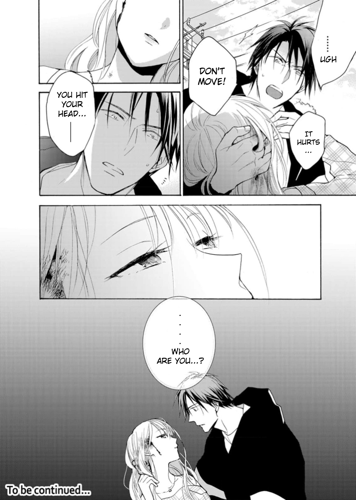Ougo Karen wa Amakami suru Act 1 第24页