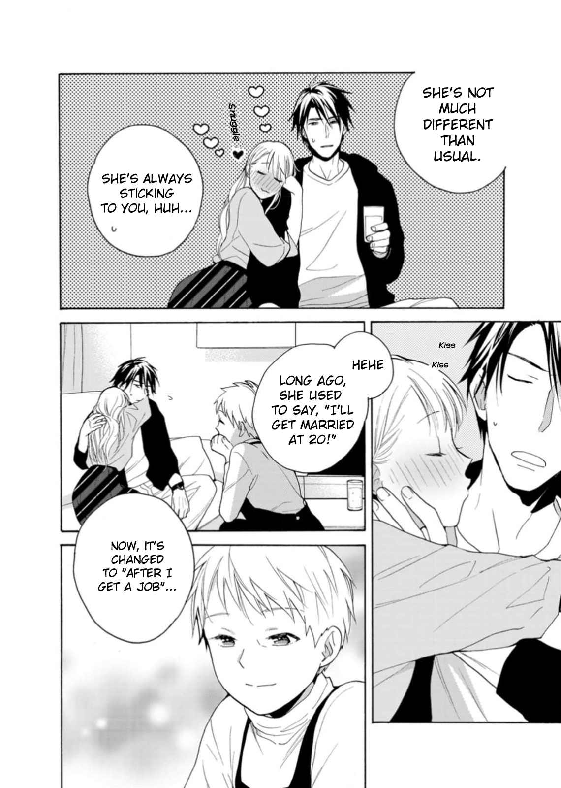 Ougo Karen wa Amakami suru 第6页