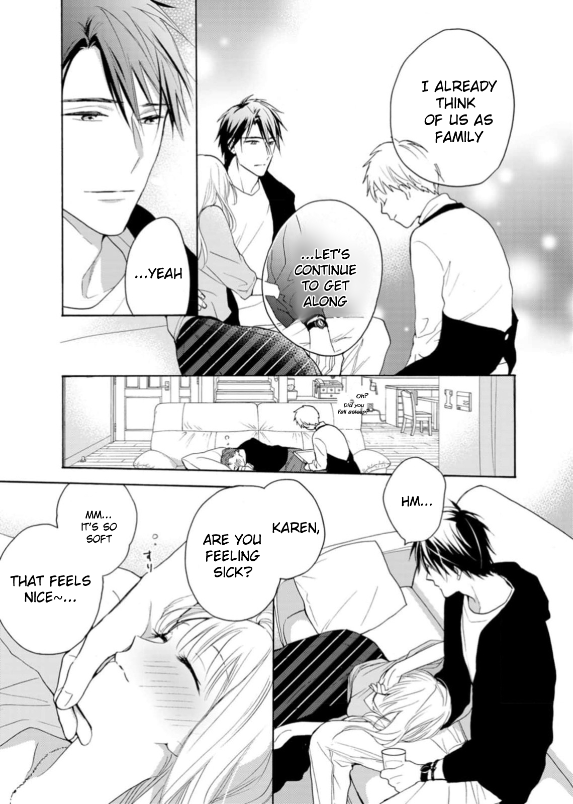 Ougo Karen wa Amakami suru 第7页