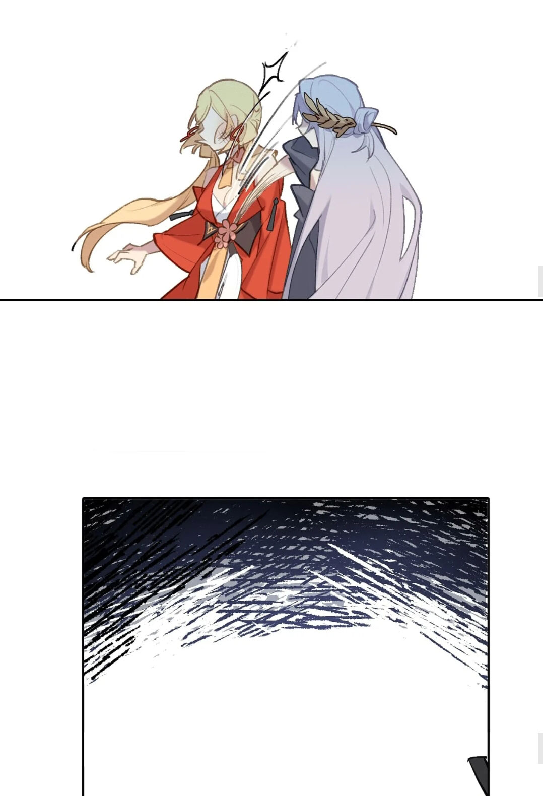 Kill the Male Lead to Become the Villainess Dunia Game 第23页