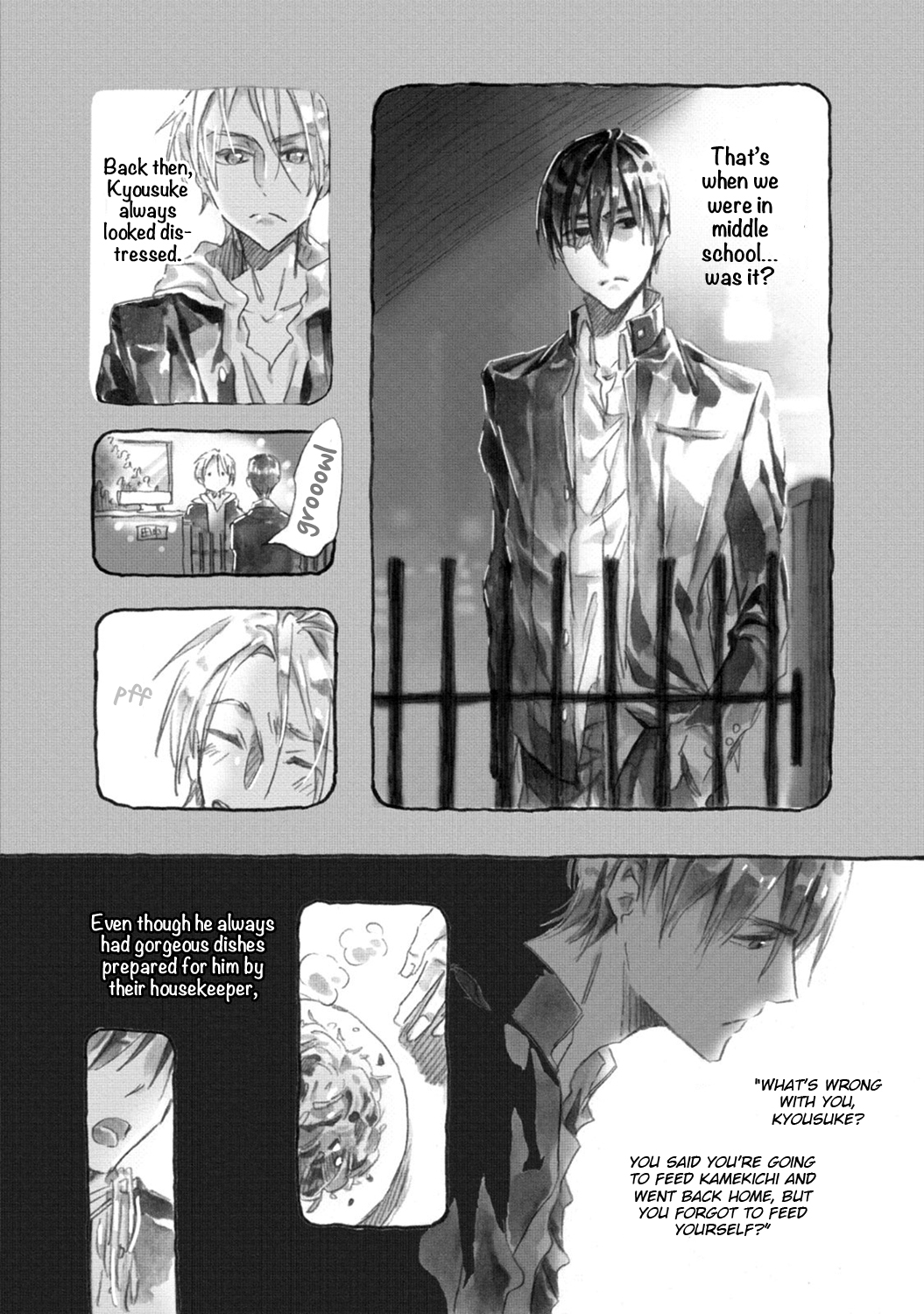 Shinkonsan! Vol. 1 Ch. 2.5 第2页