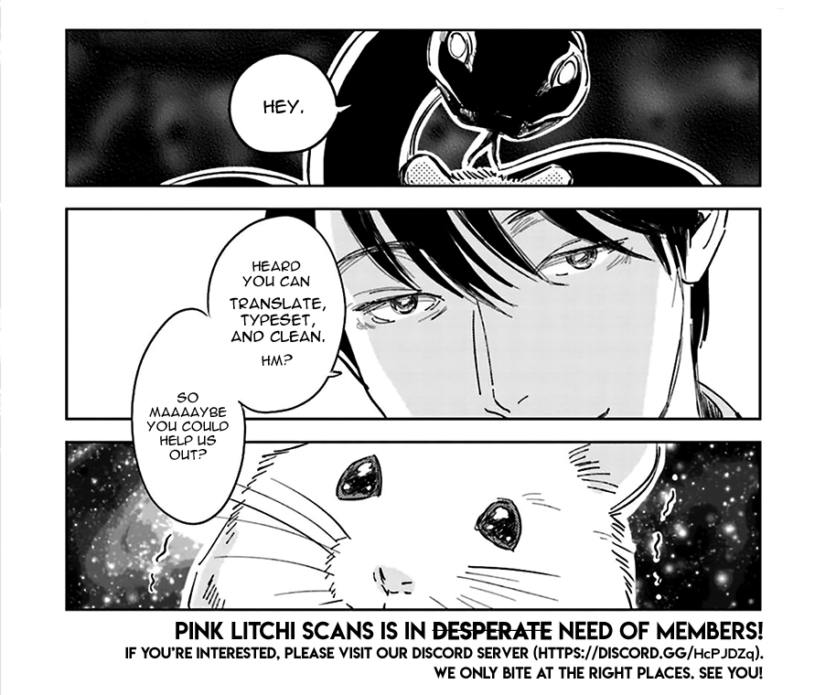 Shinkonsan! Vol. 1 Ch. 2.5 第15页