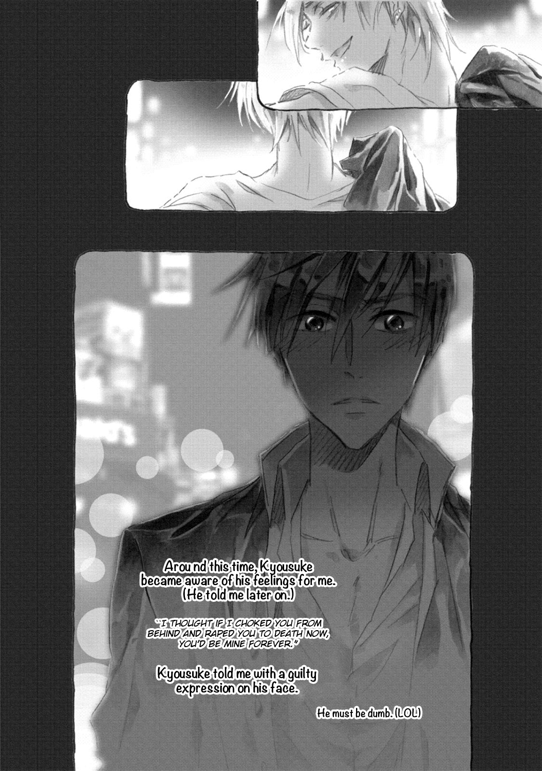 Shinkonsan! Vol. 1 Ch. 2.5 第4页