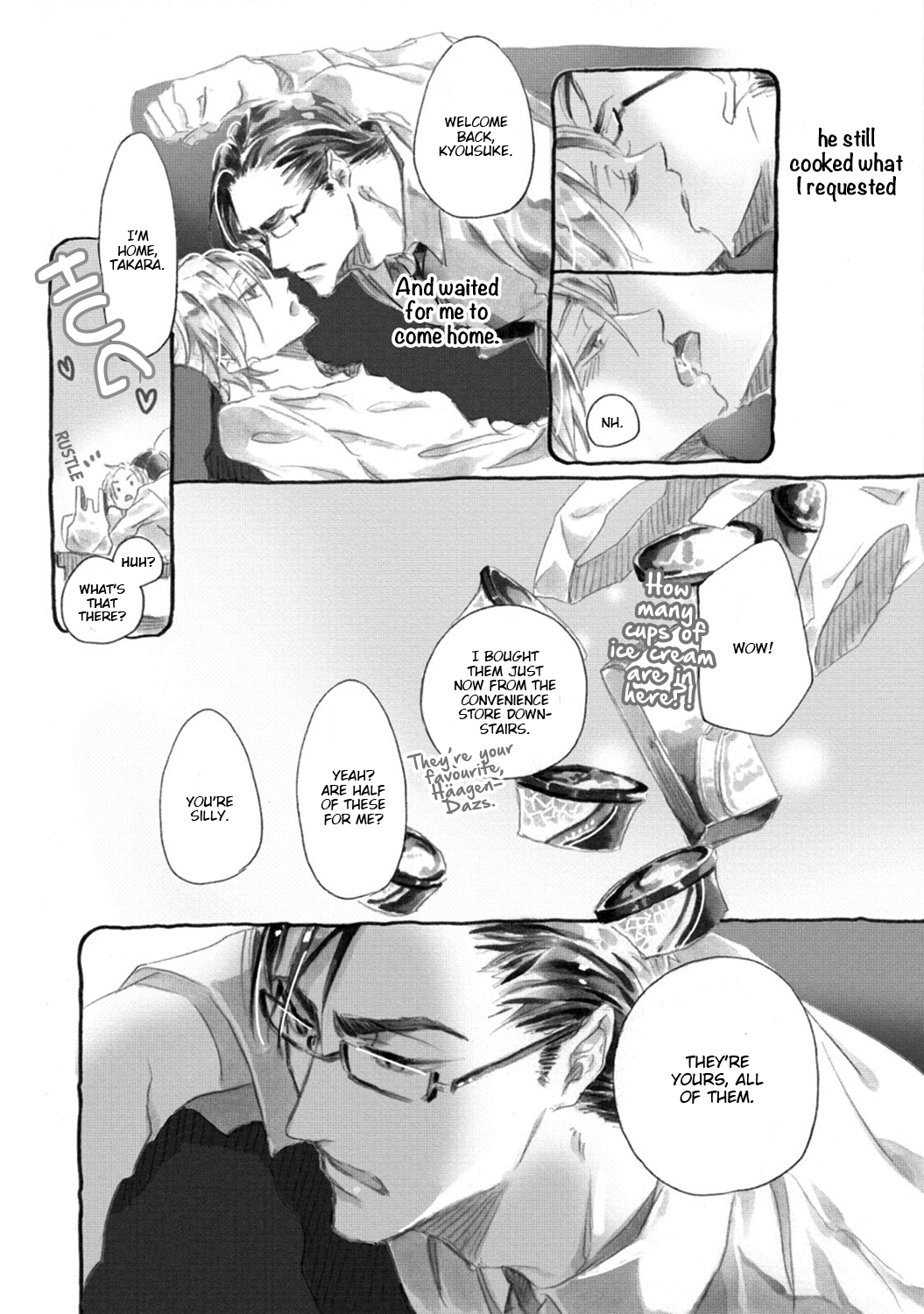 Shinkonsan! Vol. 1 Ch. 2.5 第7页