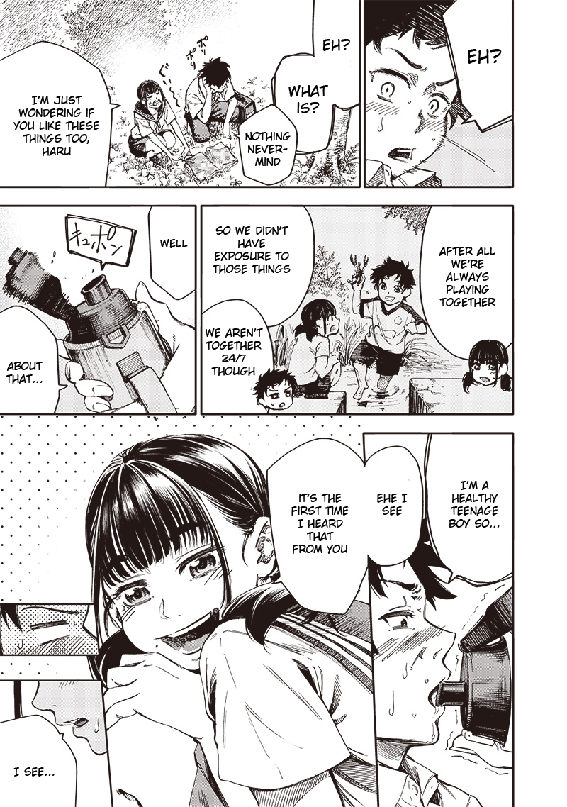 Childhood Friend Girl Oneshot 第11页